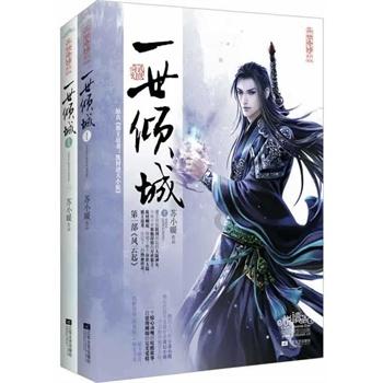 探索湖北有哪些土特产?专业知识,深入了解湖北有哪些土特产?平台